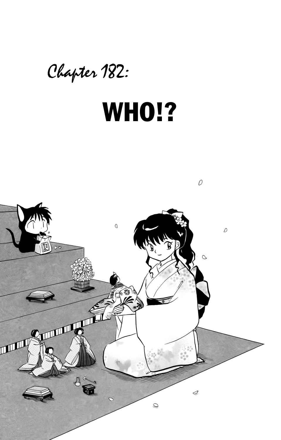 Page 1 Chapter 182 Wheel of Reincarnation Rinne
