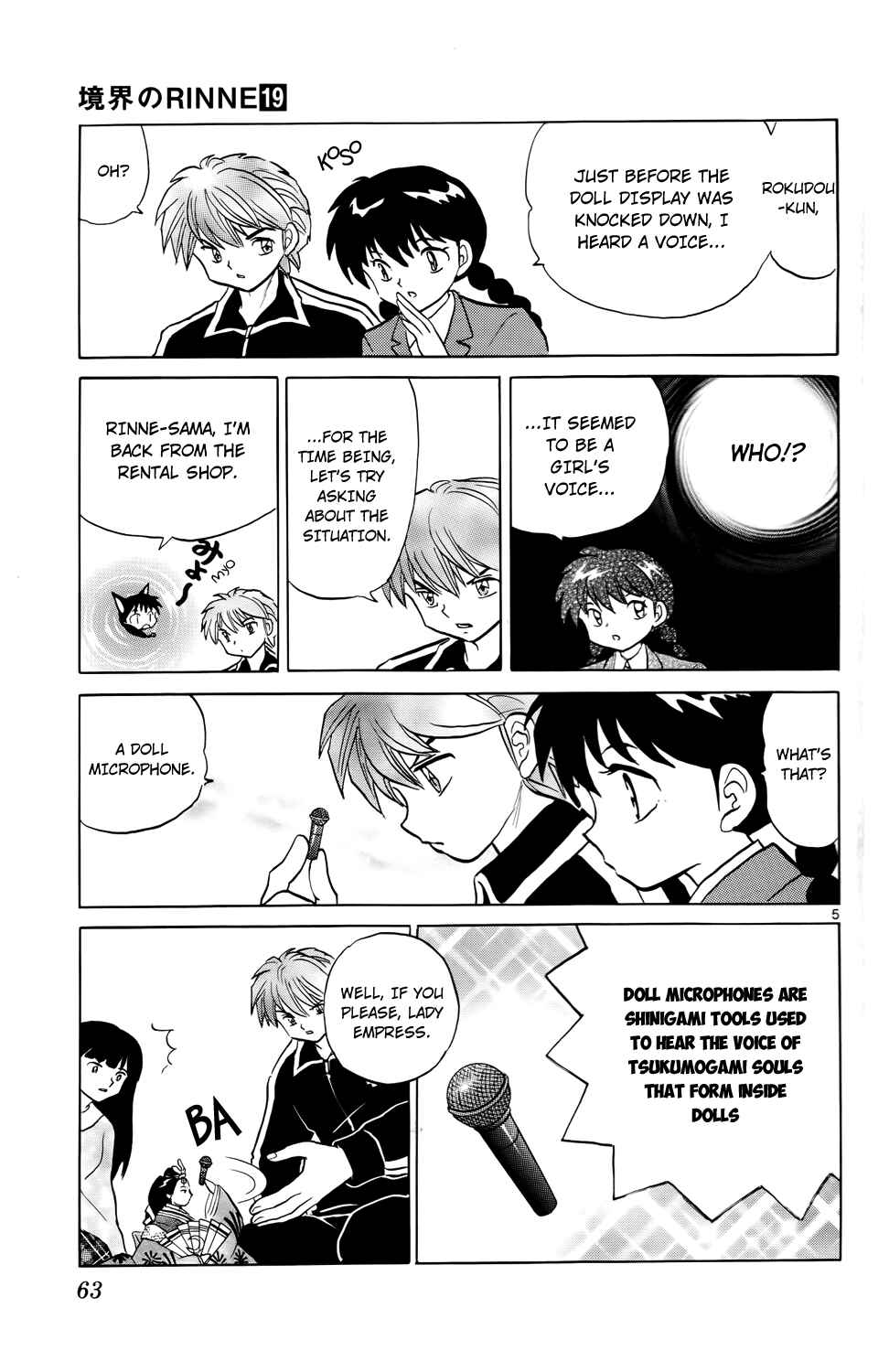 Page 5 Chapter 182 Wheel of Reincarnation Rinne