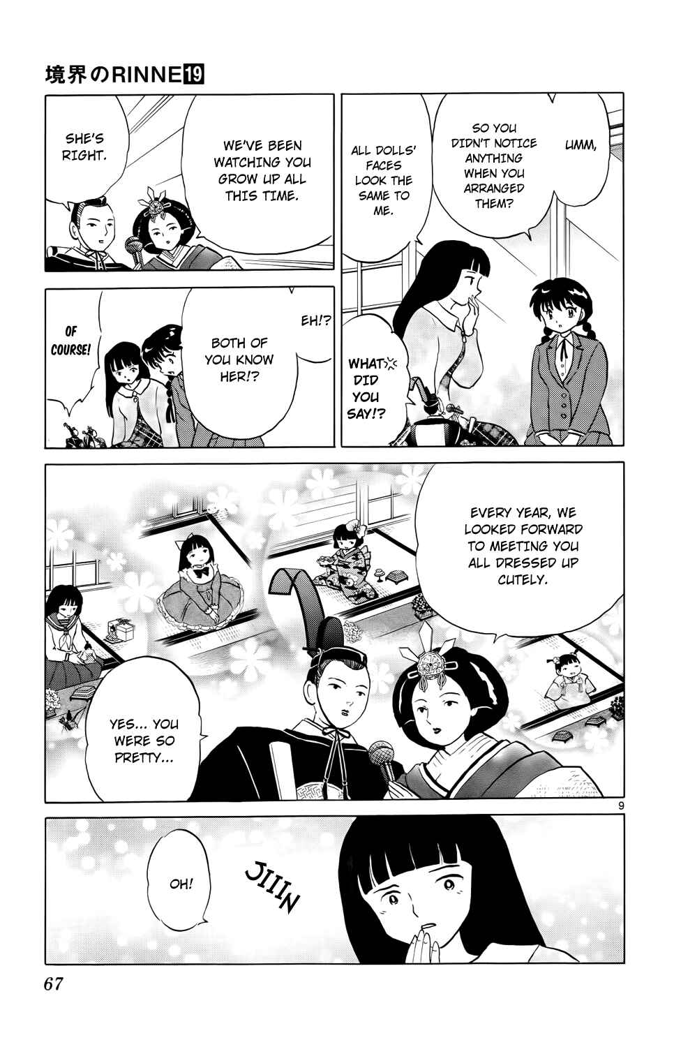 Page 9 Chapter 182 Wheel of Reincarnation Rinne