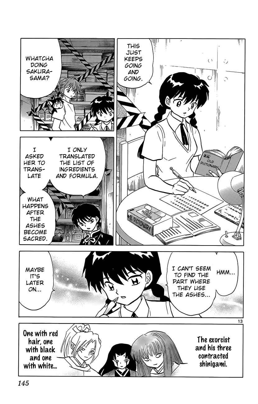 Page 13 Chapter 196 Wheel of Reincarnation Rinne