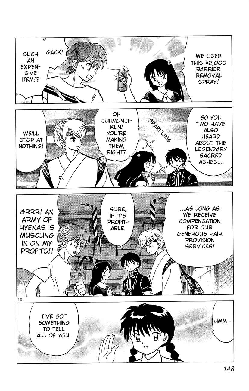 Page 16 Chapter 196 Wheel of Reincarnation Rinne