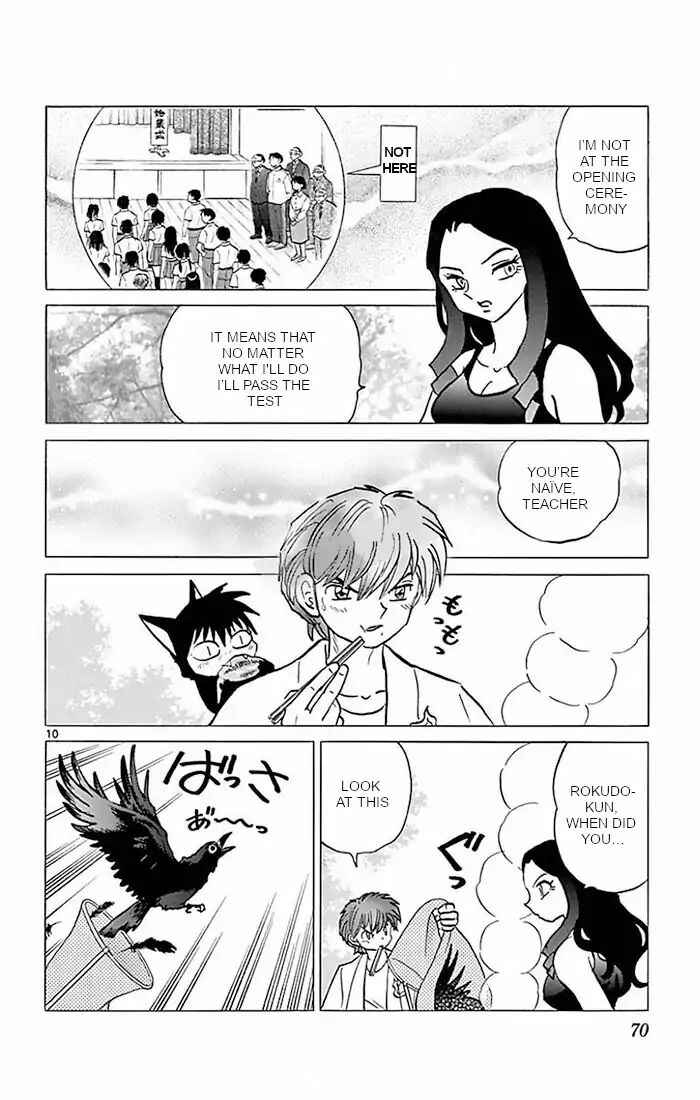 Page 10 Chapter 382 Wheel of Reincarnation Rinne