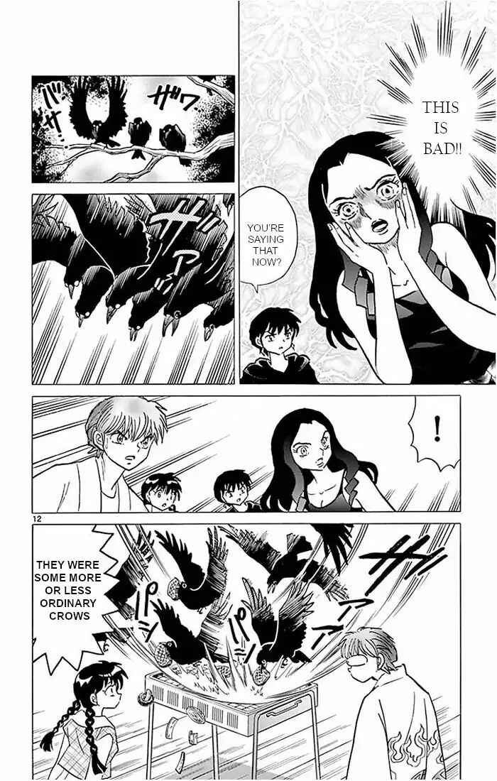 Page 12 Chapter 382 Wheel of Reincarnation Rinne