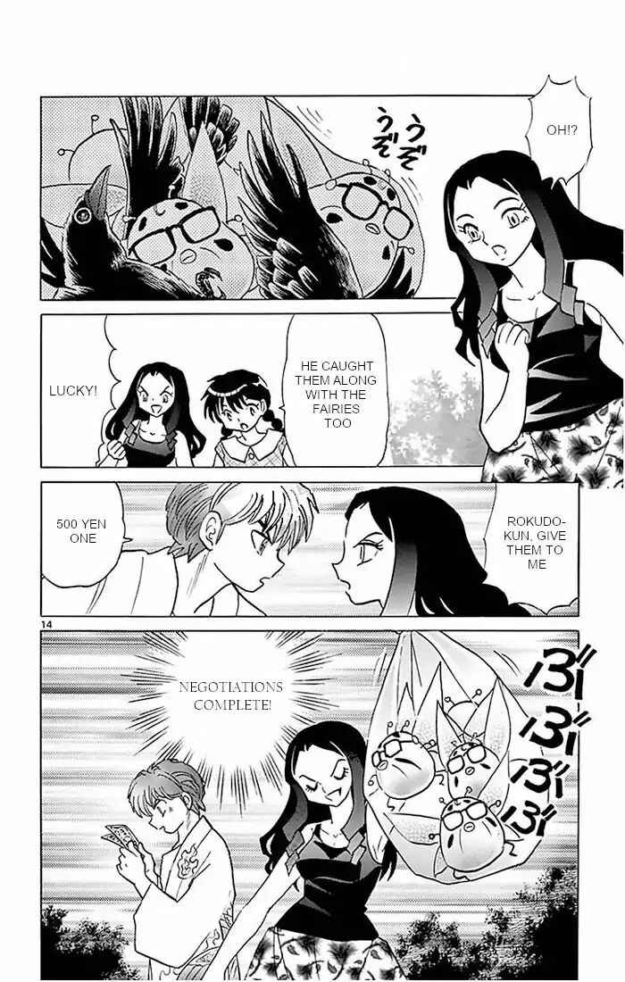 Page 14 Chapter 382 Wheel of Reincarnation Rinne