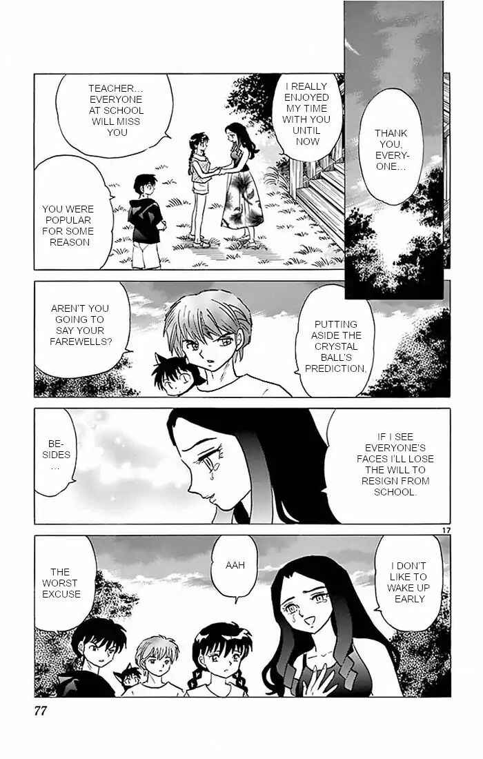 Page 17 Chapter 382 Wheel of Reincarnation Rinne
