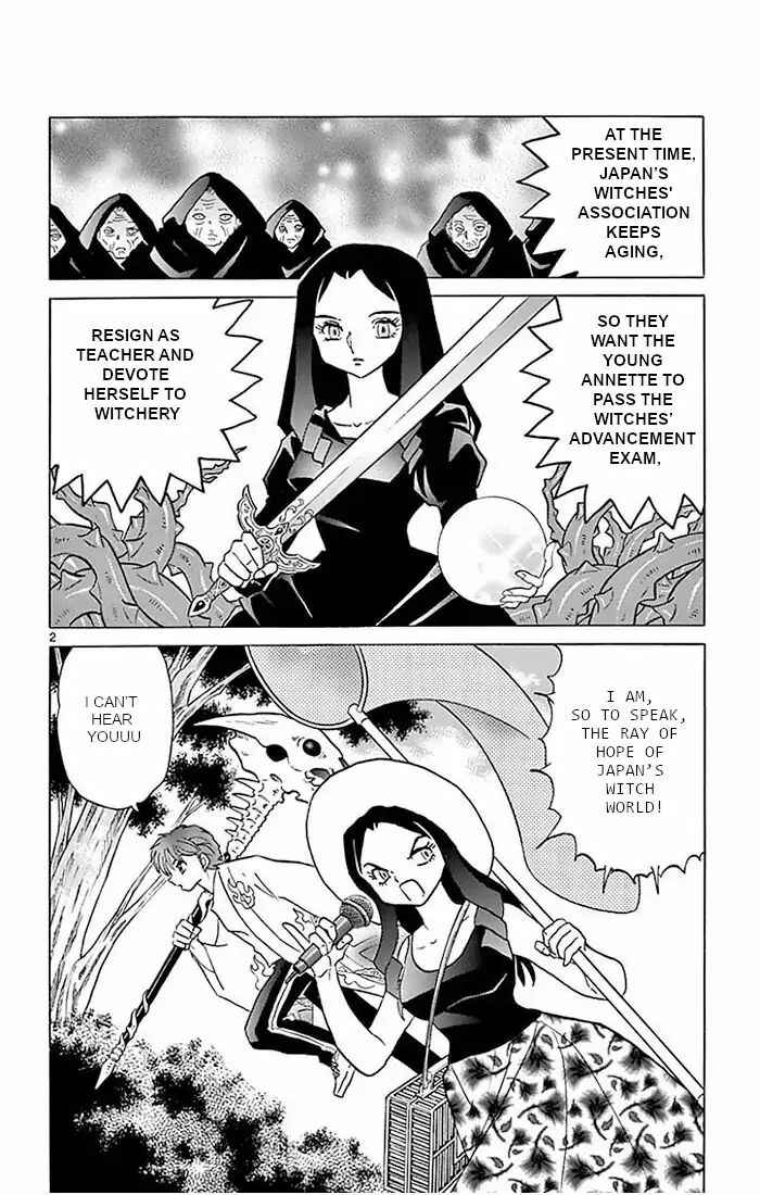 Page 2 Chapter 382 Wheel of Reincarnation Rinne