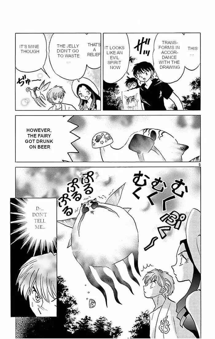 Page 5 Chapter 382 Wheel of Reincarnation Rinne