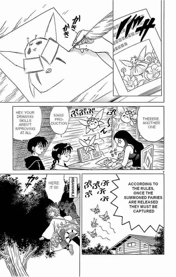 Page 7 Chapter 382 Wheel of Reincarnation Rinne