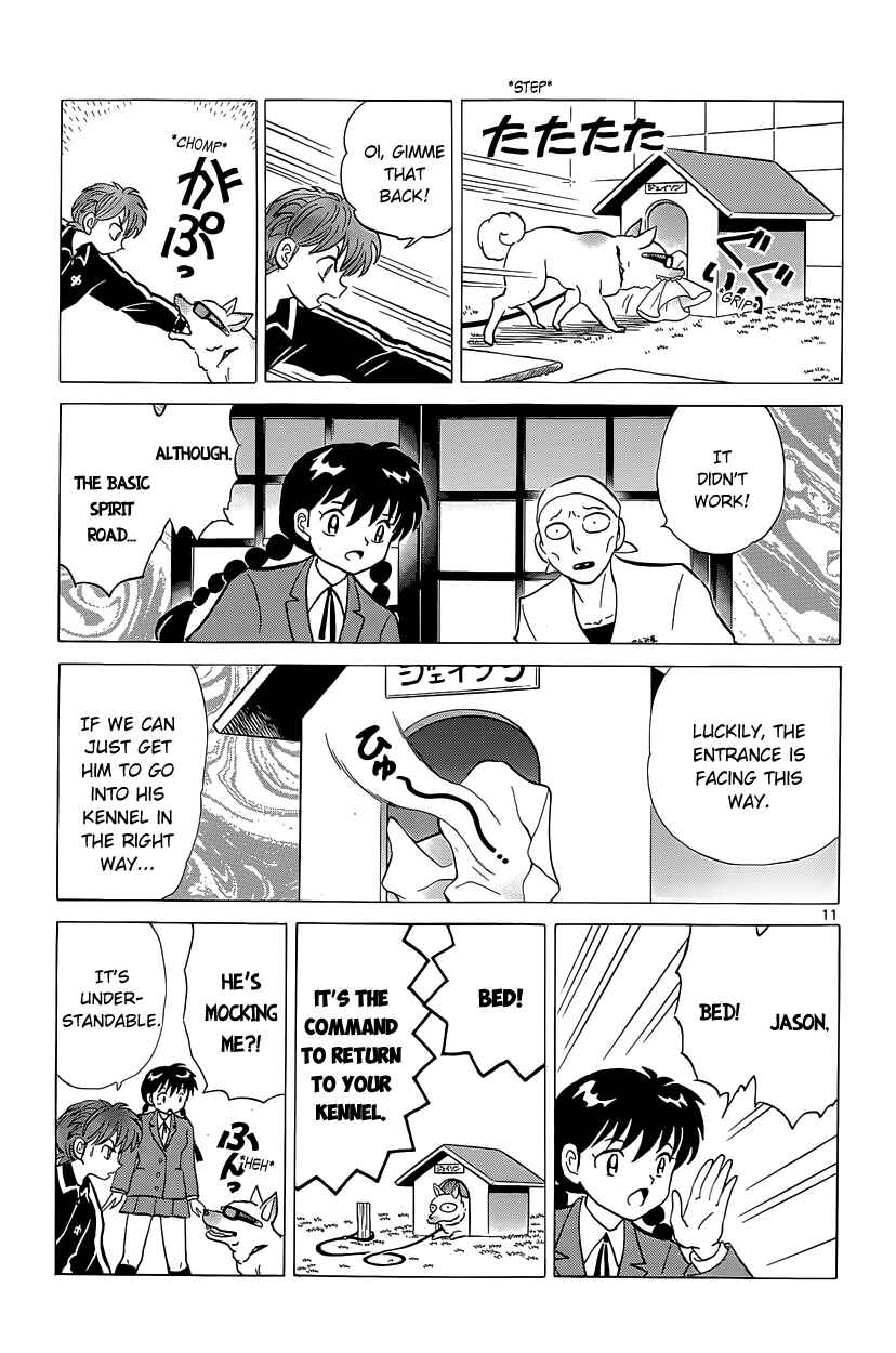 Page 11 Chapter 190 Wheel of Reincarnation Rinne