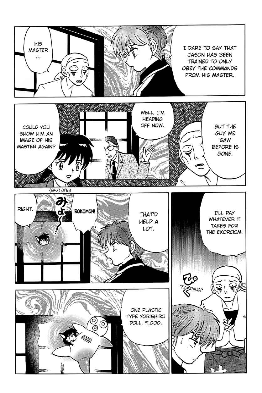 Page 12 Chapter 190 Wheel of Reincarnation Rinne