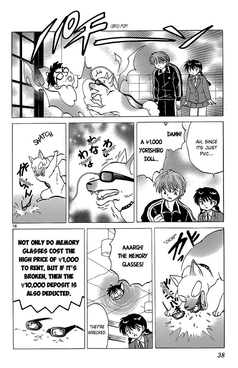 Page 16 Chapter 190 Wheel of Reincarnation Rinne