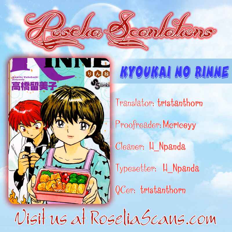 Page 19 Chapter 190 Wheel of Reincarnation Rinne