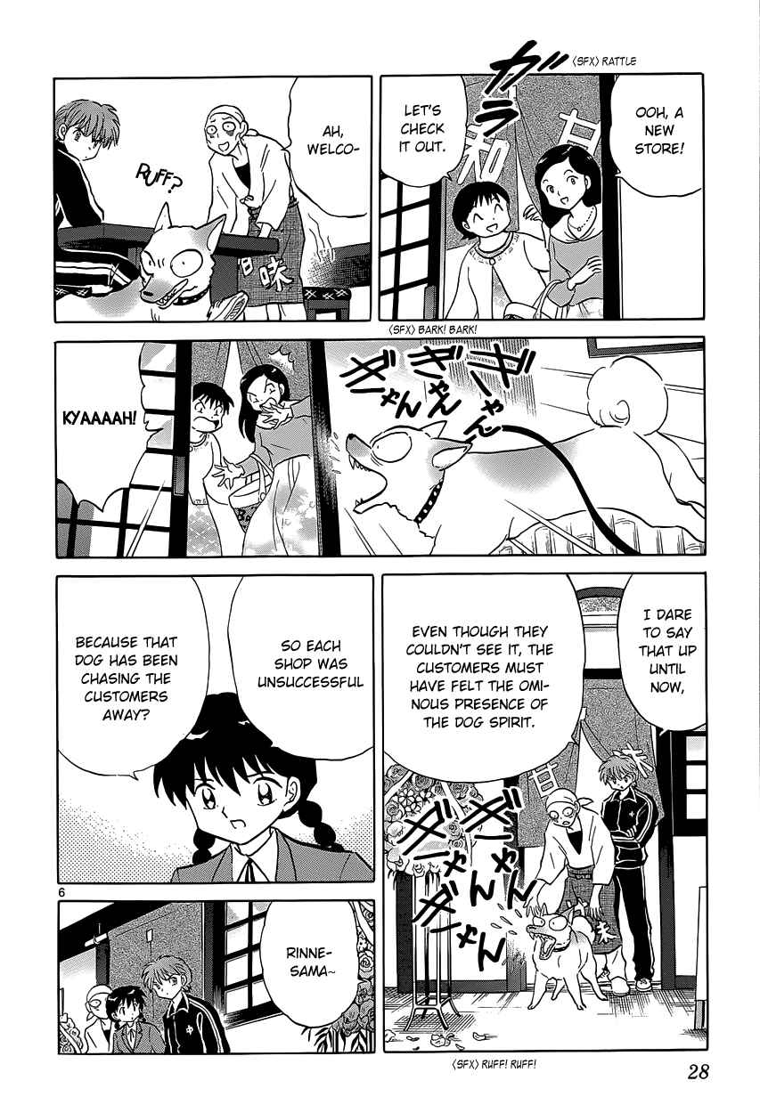 Page 6 Chapter 190 Wheel of Reincarnation Rinne