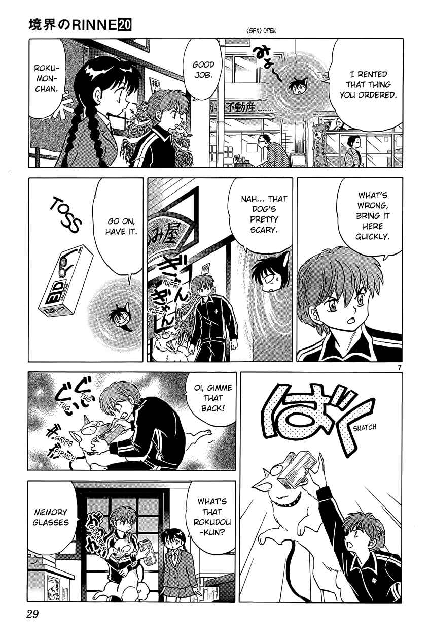 Page 7 Chapter 190 Wheel of Reincarnation Rinne