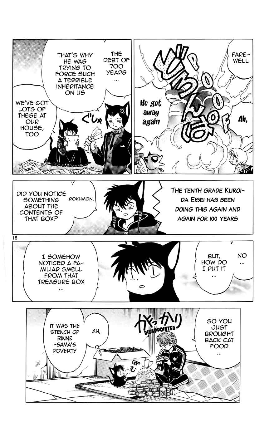 Page 18 Chapter 130 Wheel of Reincarnation Rinne