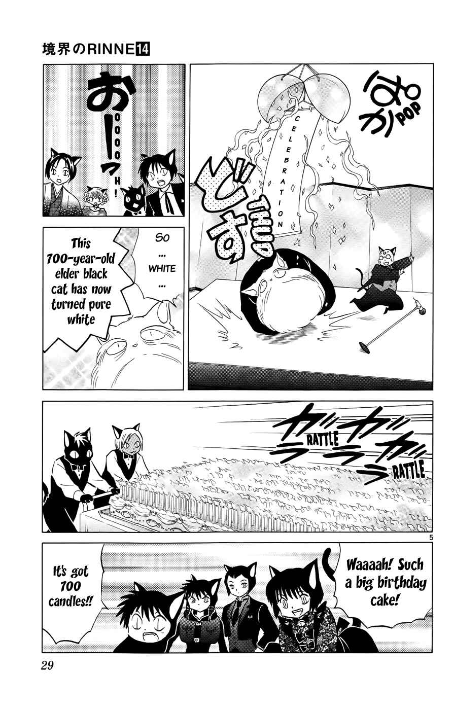 Page 5 Chapter 130 Wheel of Reincarnation Rinne