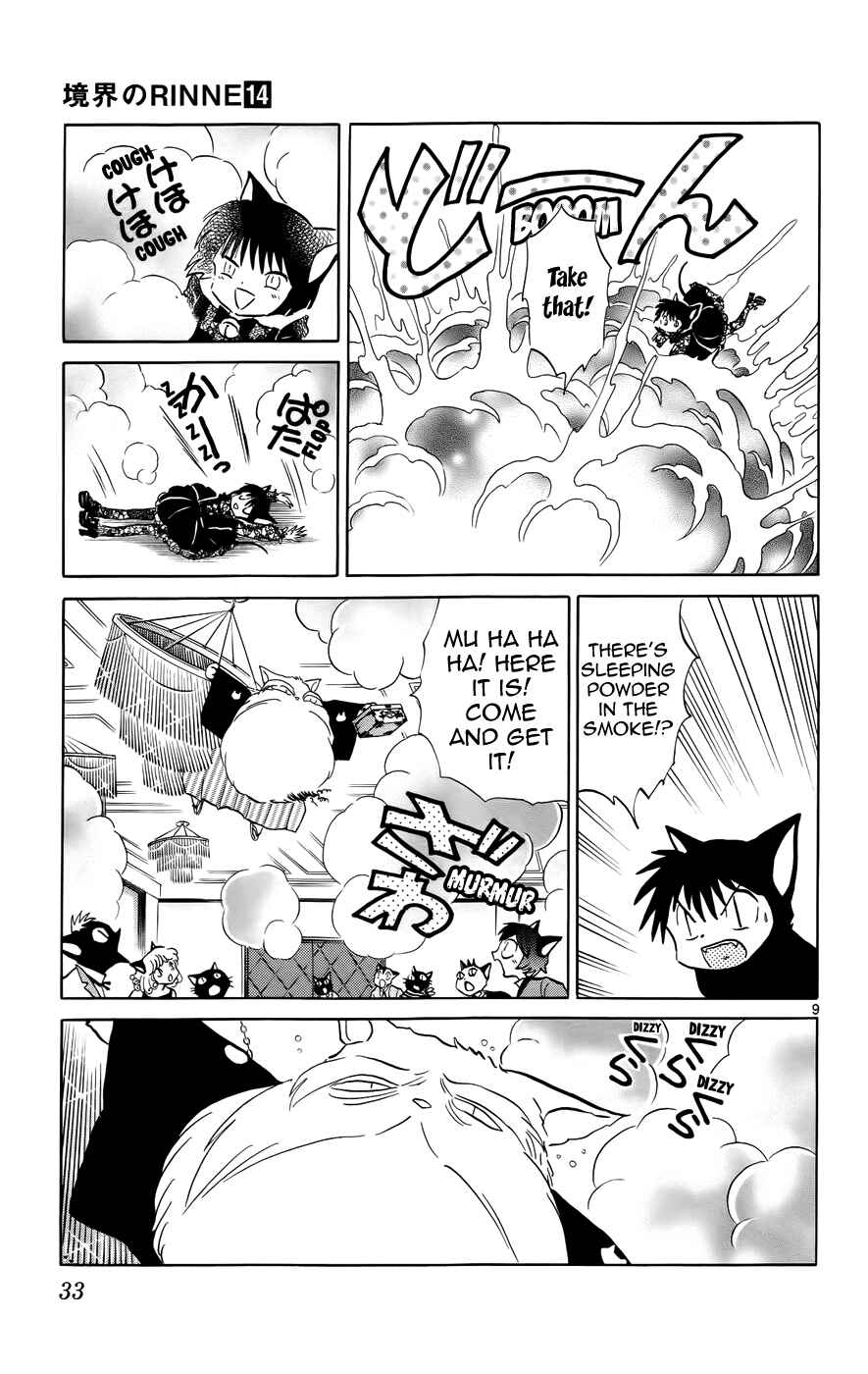 Page 9 Chapter 130 Wheel of Reincarnation Rinne
