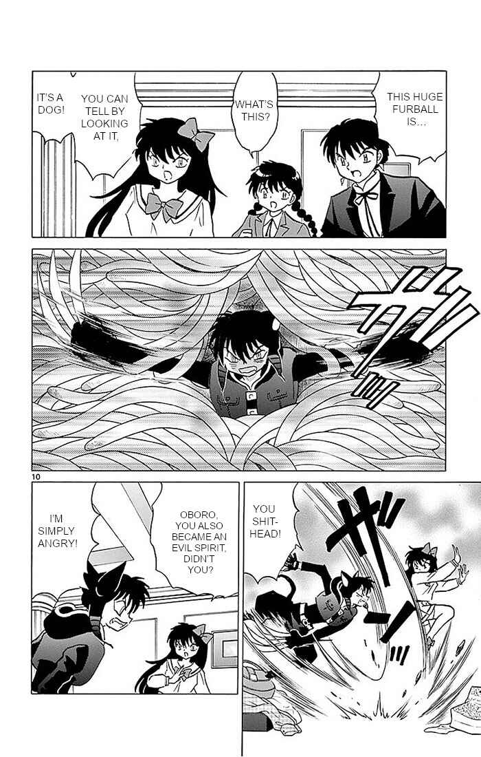 Page 10 Chapter 366 Wheel of Reincarnation Rinne