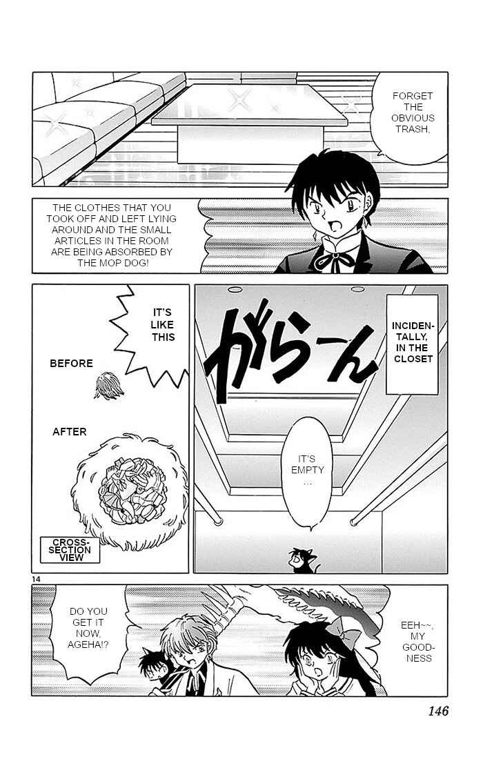 Page 14 Chapter 366 Wheel of Reincarnation Rinne