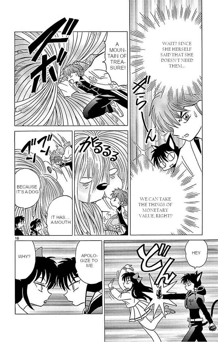Page 16 Chapter 366 Wheel of Reincarnation Rinne