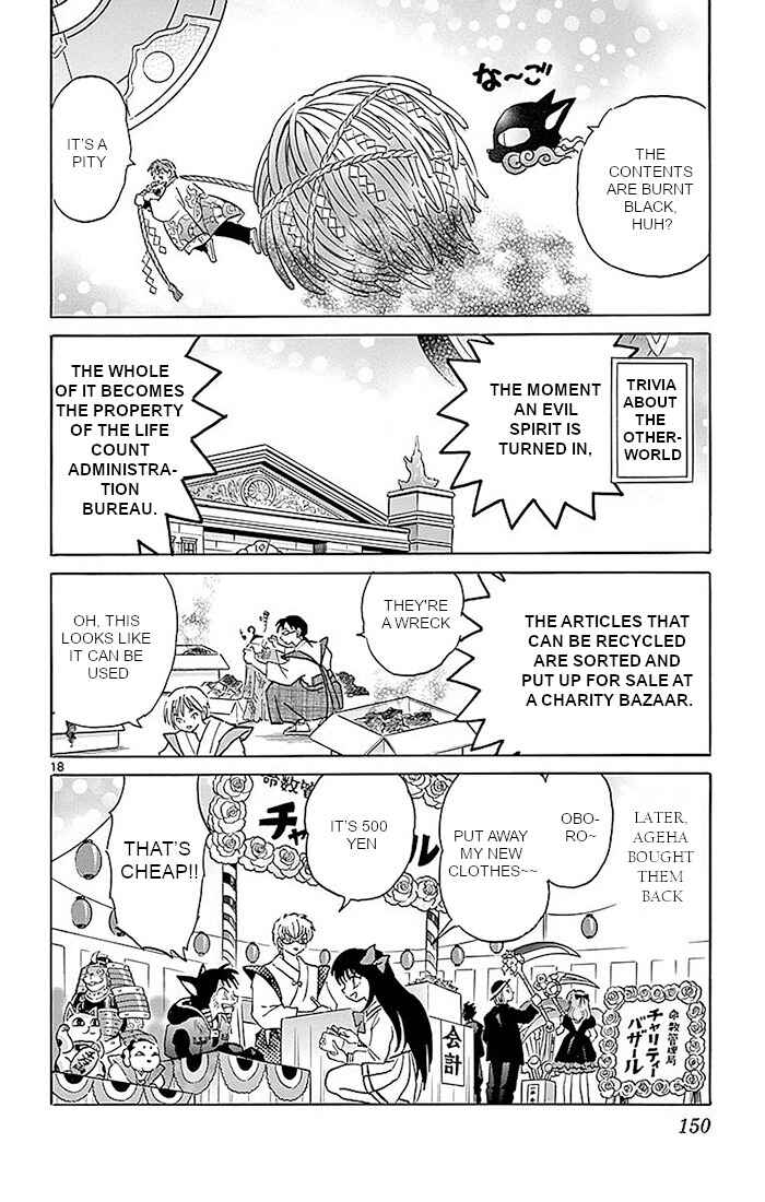 Page 18 Chapter 366 Wheel of Reincarnation Rinne
