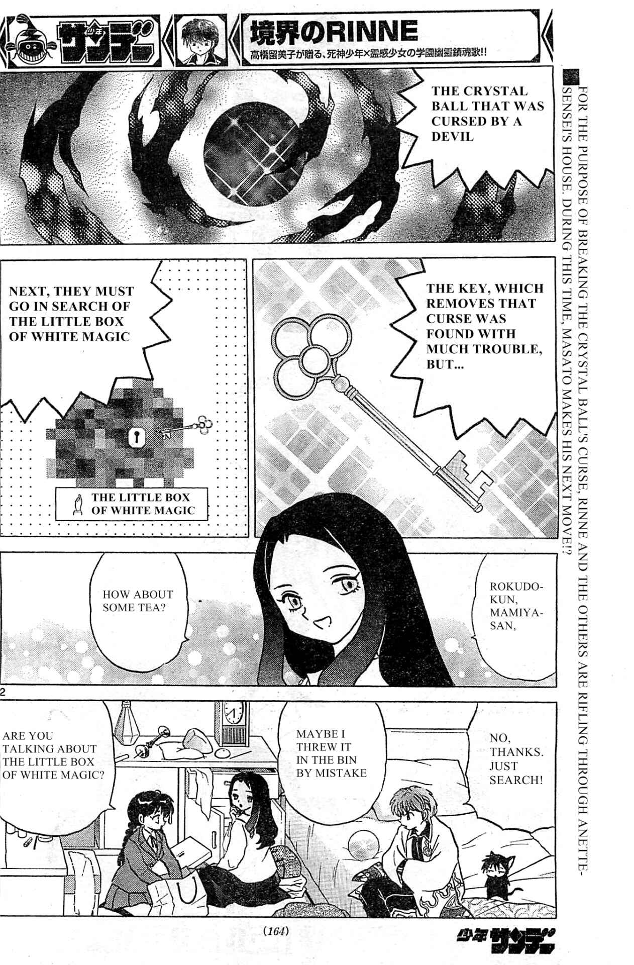 Page 2 Chapter 231 Wheel of Reincarnation Rinne