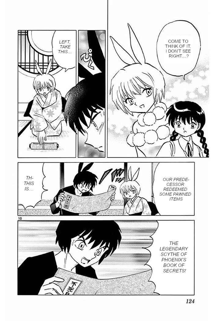 Page 10 Chapter 375 Wheel of Reincarnation Rinne