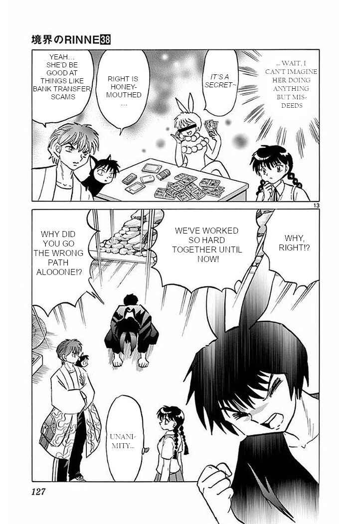 Page 13 Chapter 375 Wheel of Reincarnation Rinne