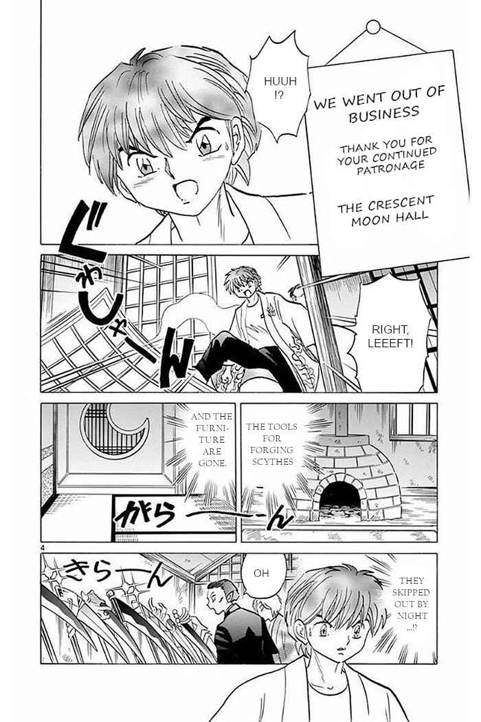 Page 4 Chapter 375 Wheel of Reincarnation Rinne