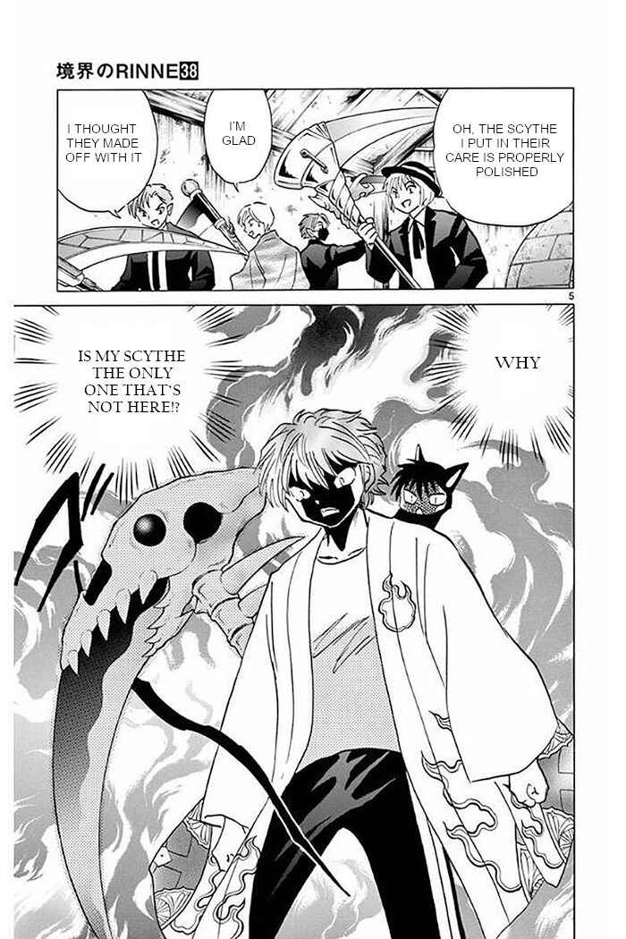 Page 5 Chapter 375 Wheel of Reincarnation Rinne