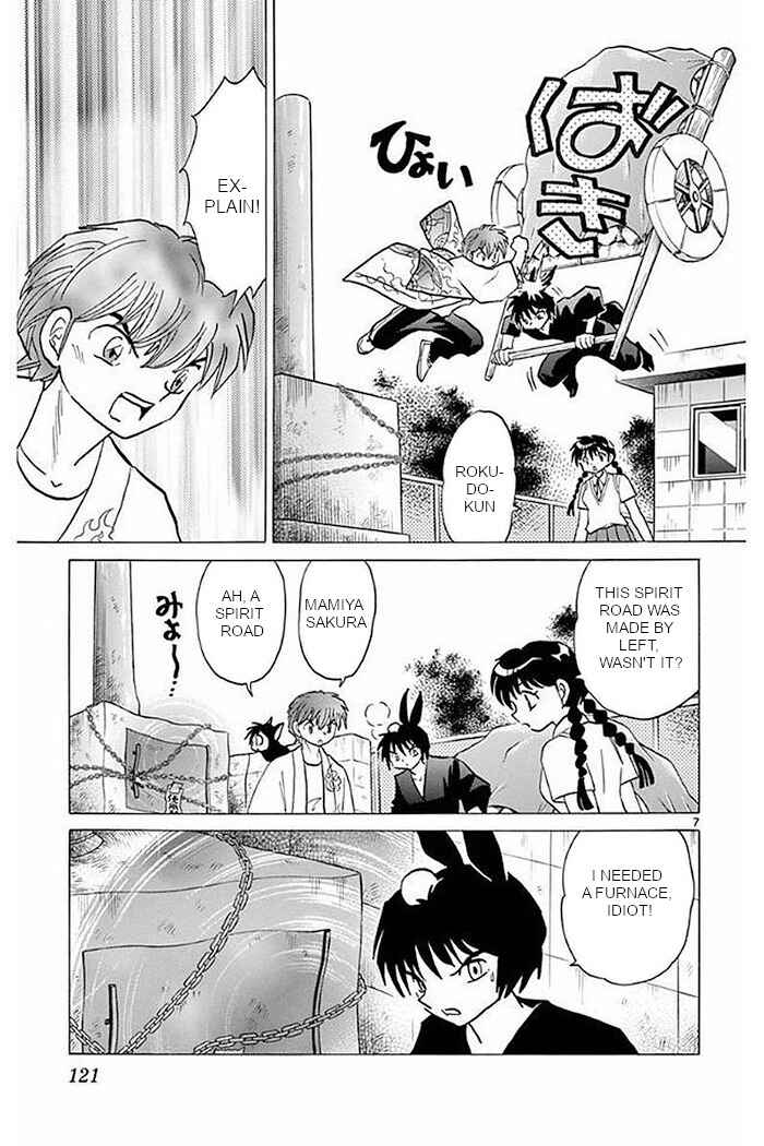 Page 7 Chapter 375 Wheel of Reincarnation Rinne