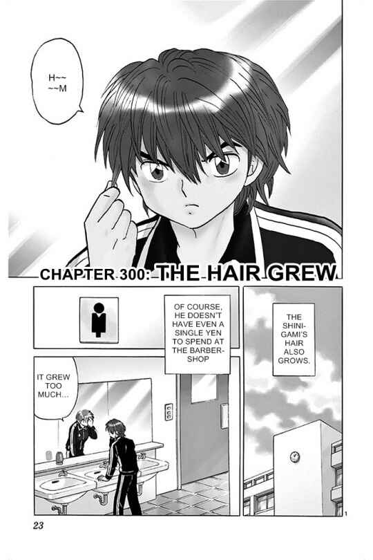 Page 1 Chapter 300 Wheel of Reincarnation Rinne