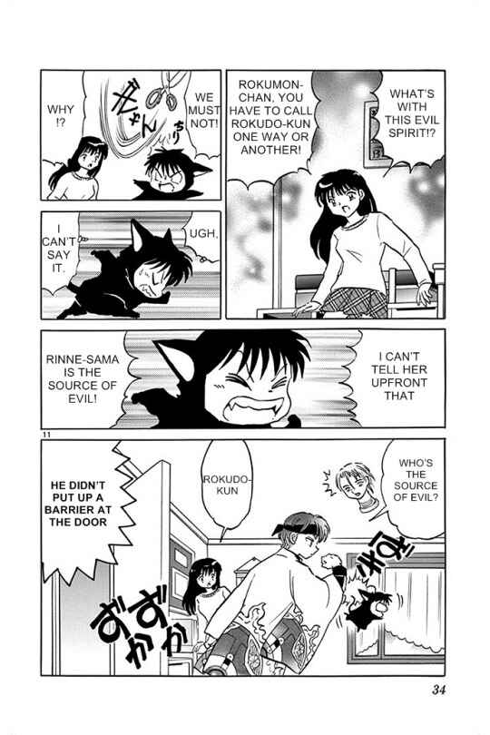 Page 10 Chapter 300 Wheel of Reincarnation Rinne