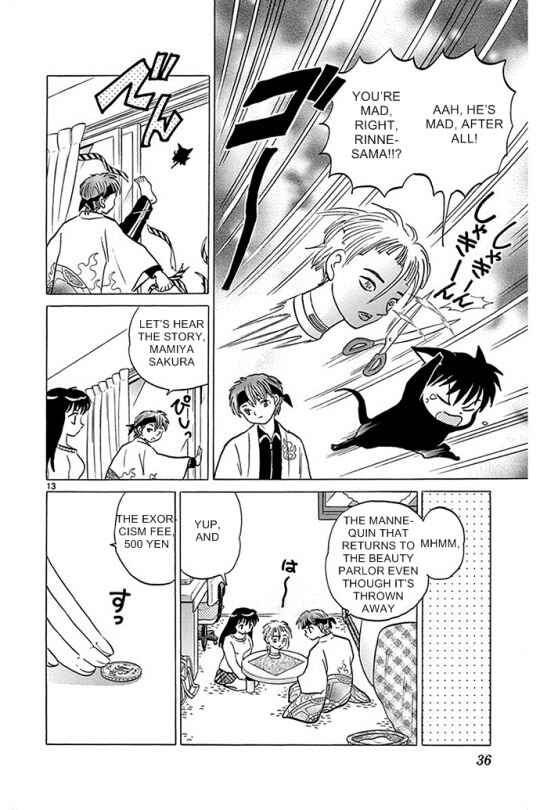 Page 12 Chapter 300 Wheel of Reincarnation Rinne