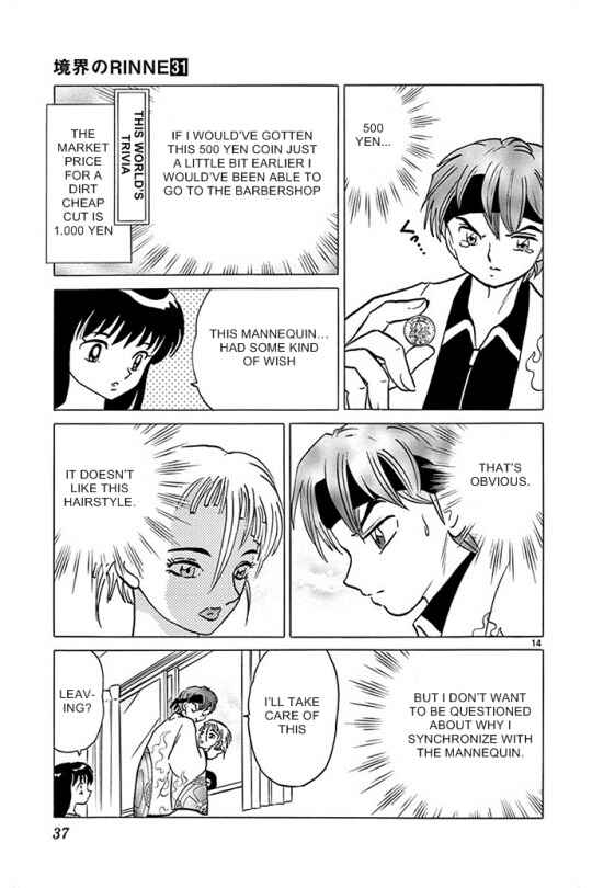 Page 13 Chapter 300 Wheel of Reincarnation Rinne