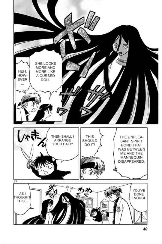 Page 16 Chapter 300 Wheel of Reincarnation Rinne