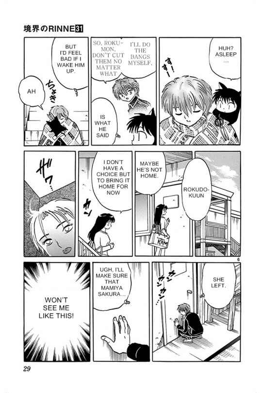 Page 5 Chapter 300 Wheel of Reincarnation Rinne