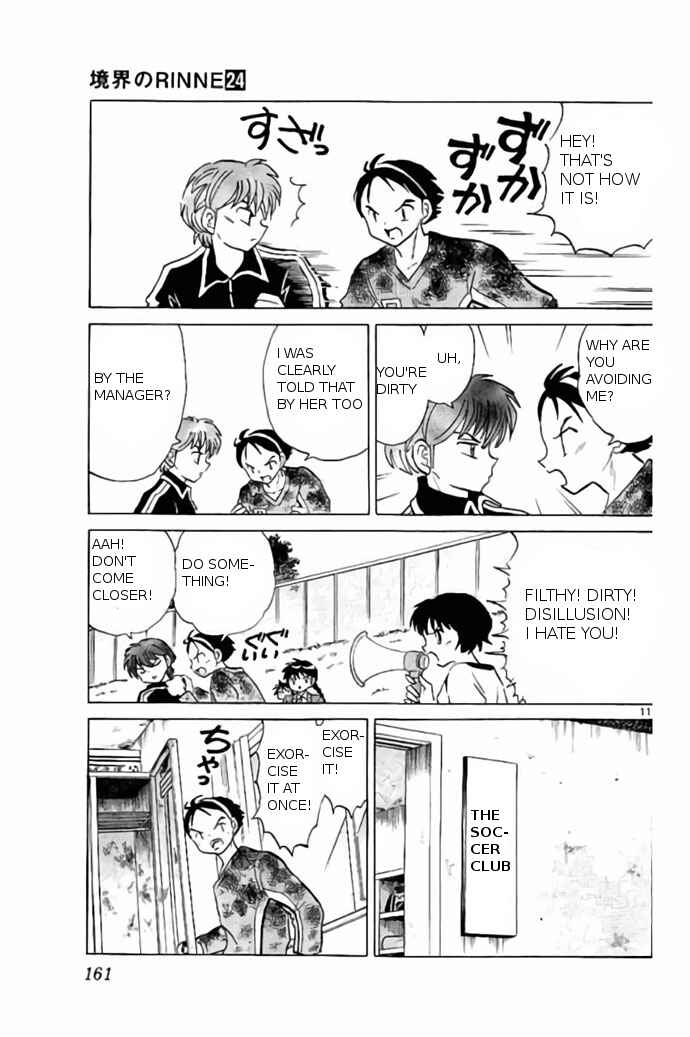 Page 11 Chapter 237 Wheel of Reincarnation Rinne