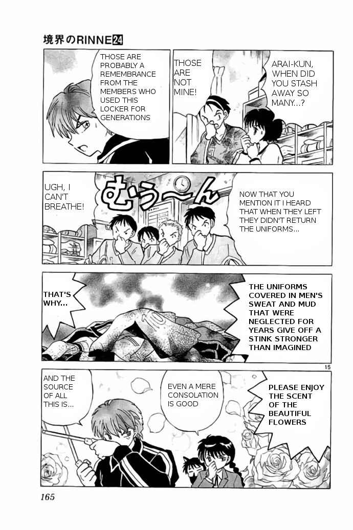 Page 15 Chapter 237 Wheel of Reincarnation Rinne