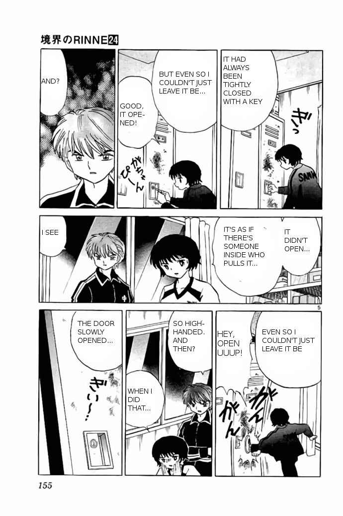 Page 5 Chapter 237 Wheel of Reincarnation Rinne