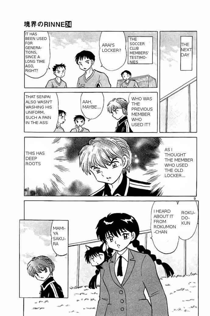 Page 9 Chapter 237 Wheel of Reincarnation Rinne