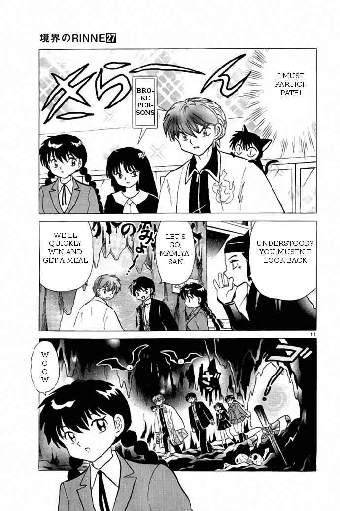 Page 11 Chapter 259 Wheel of Reincarnation Rinne