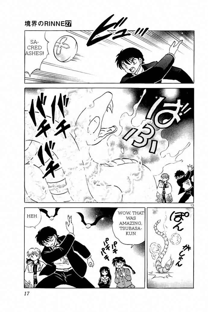Page 13 Chapter 259 Wheel of Reincarnation Rinne