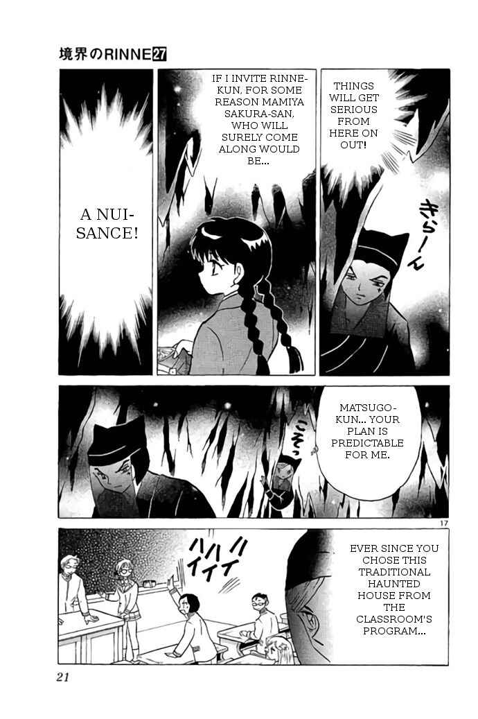 Page 17 Chapter 259 Wheel of Reincarnation Rinne