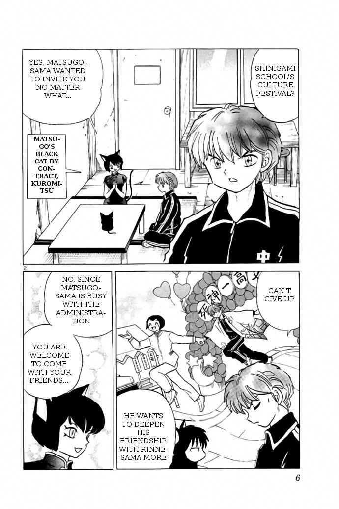 Page 2 Chapter 259 Wheel of Reincarnation Rinne