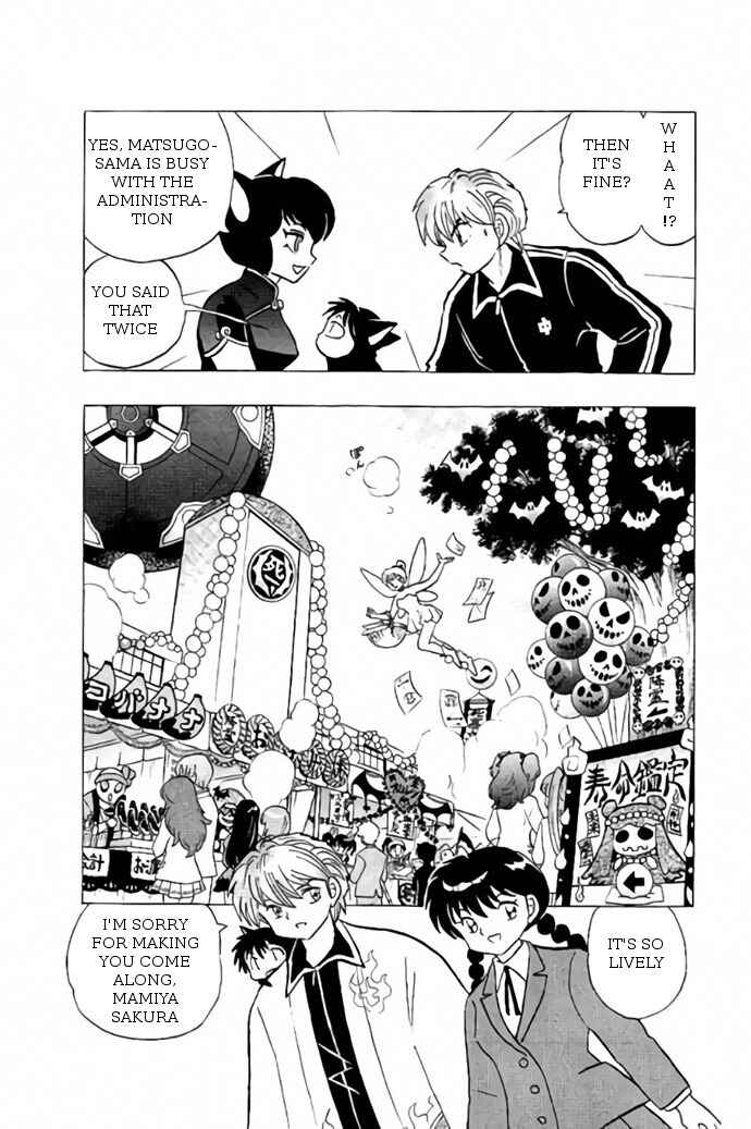 Page 3 Chapter 259 Wheel of Reincarnation Rinne