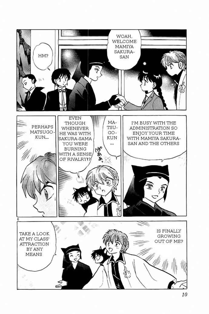 Page 6 Chapter 259 Wheel of Reincarnation Rinne