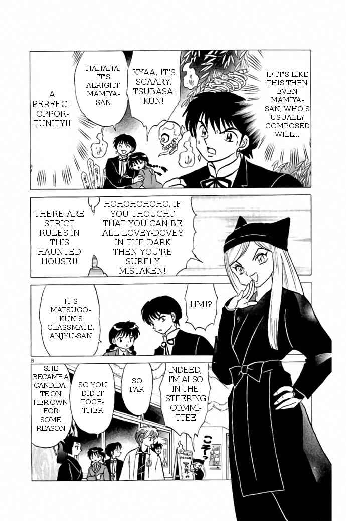 Page 8 Chapter 259 Wheel of Reincarnation Rinne