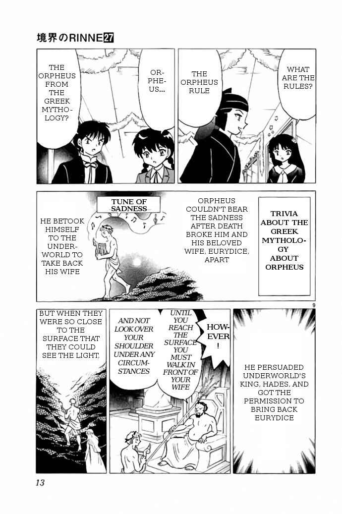 Page 9 Chapter 259 Wheel of Reincarnation Rinne