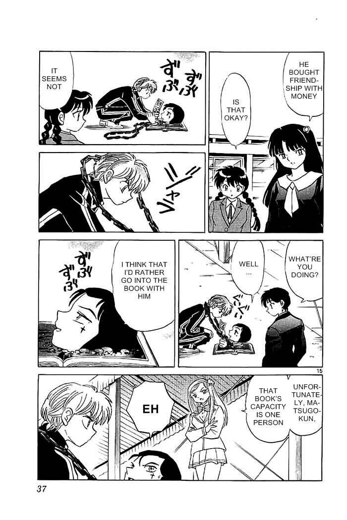 Page 15 Chapter 320 Wheel of Reincarnation Rinne